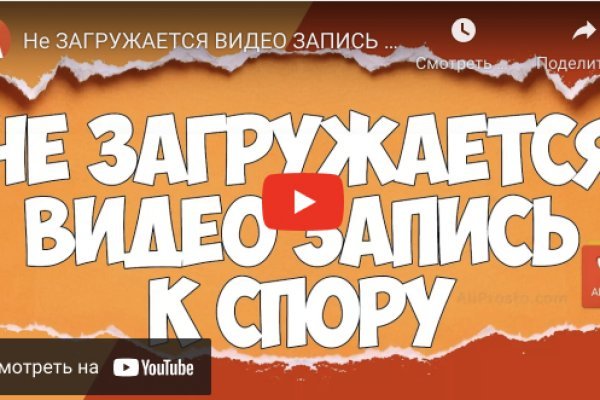 Ссылки на кракен маркетплейс