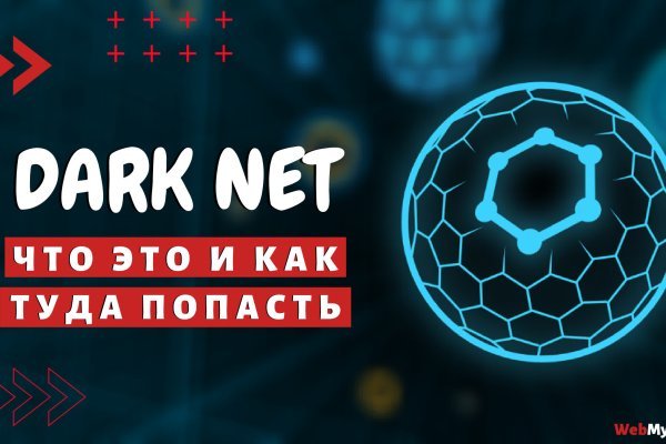 Кракен лого маркетплейс