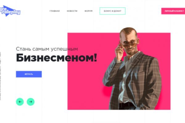 Актуальная ссылка на кракен в тор 2krnmarket